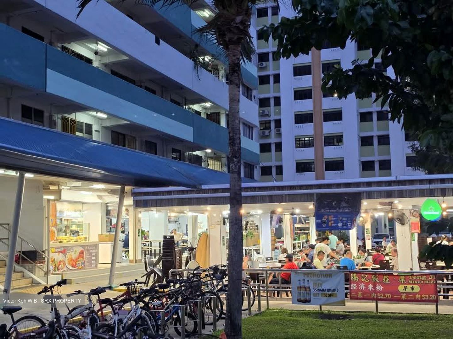 Kallang Bahru (D12), Shop House #597513831
